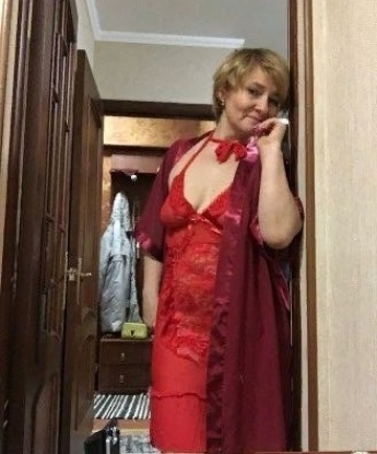 Эльза